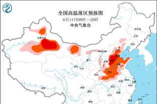 沈梓捷：今天对阵家乡球队火线复出 球队人员现在有点捉襟见肘