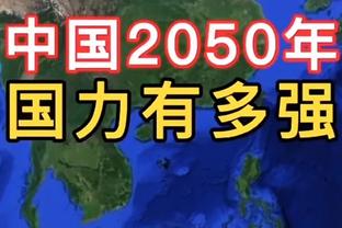 小试牛刀！塔图姆13中8拿到20分&填满数据栏